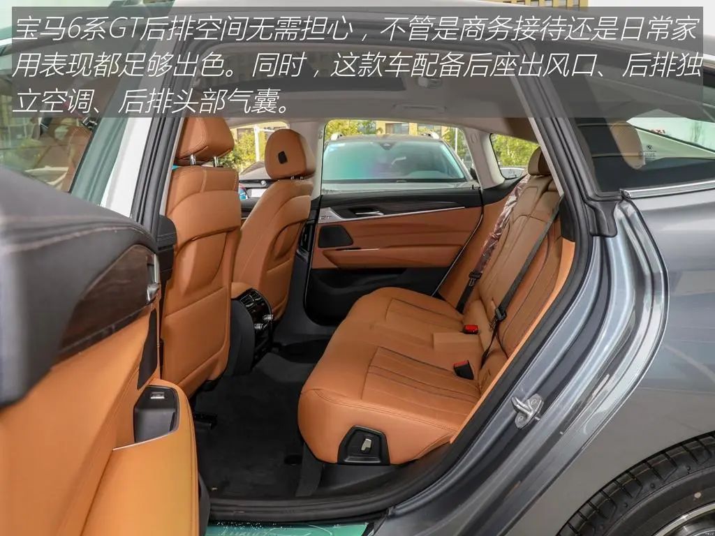 宝马6系gt顶配视频,宝马6系gt顶配有哪些配置