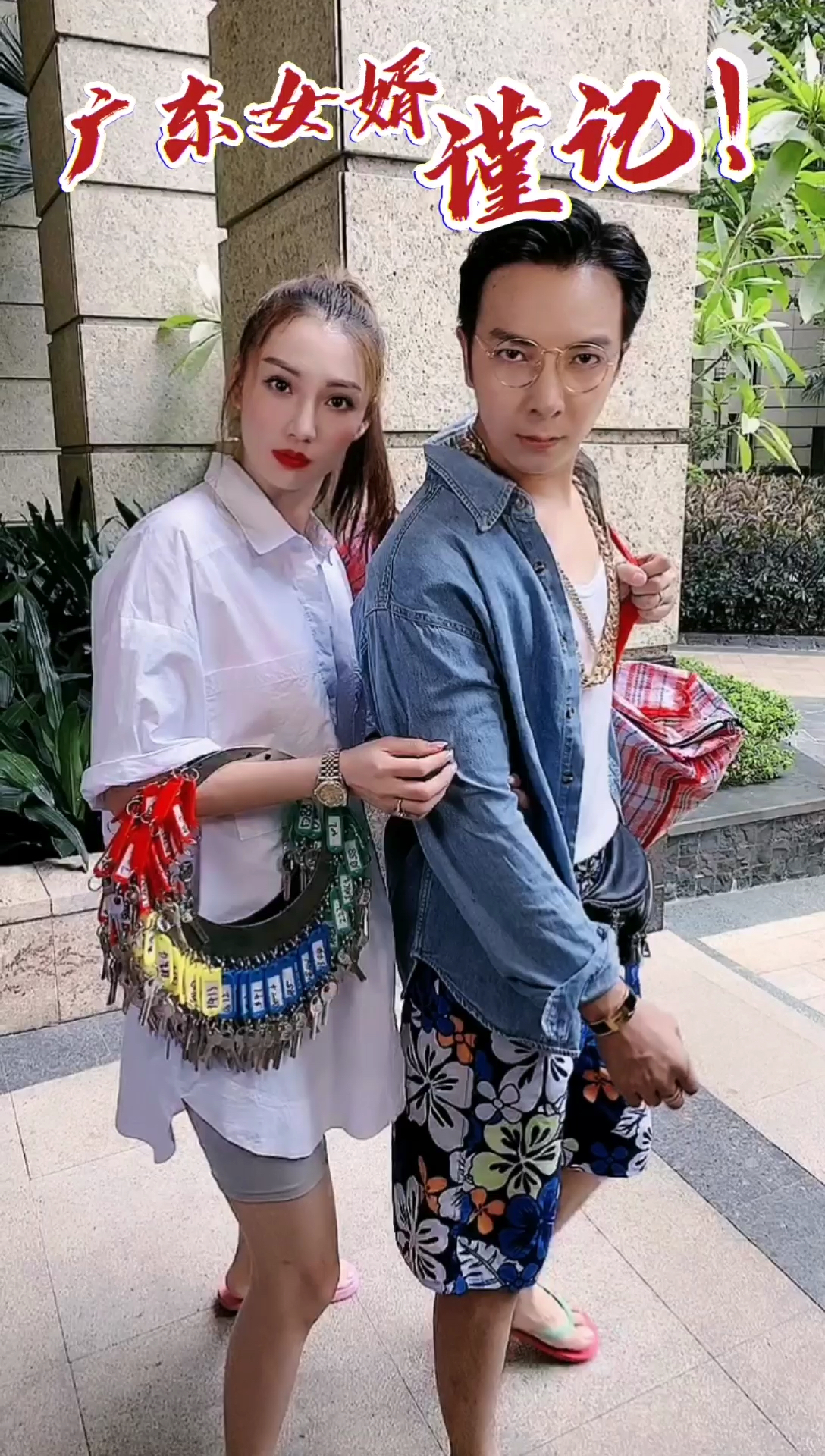 网红教父雷彬艺：刘畊宏张大大“背后的男人”，爱送员工保时捷