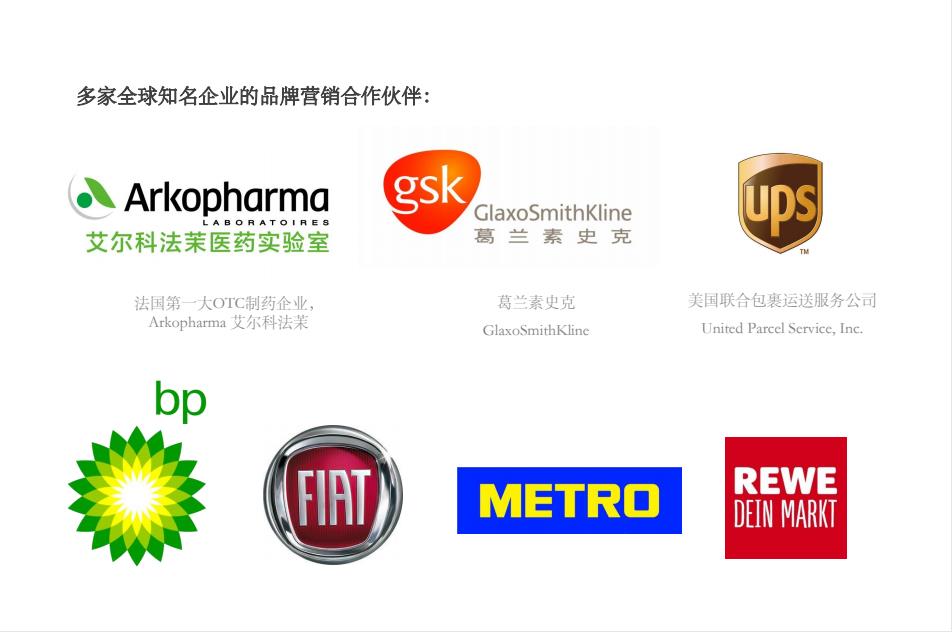 品牌策划培训机构排名前十名,连锁店品牌策划机构排名前十名