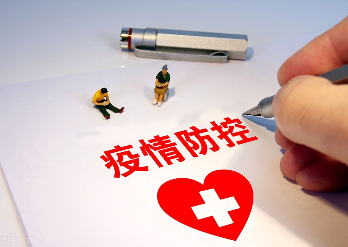 一场疫情给我们生活按下了暂停键,面对疫情令人感触最深的一件事