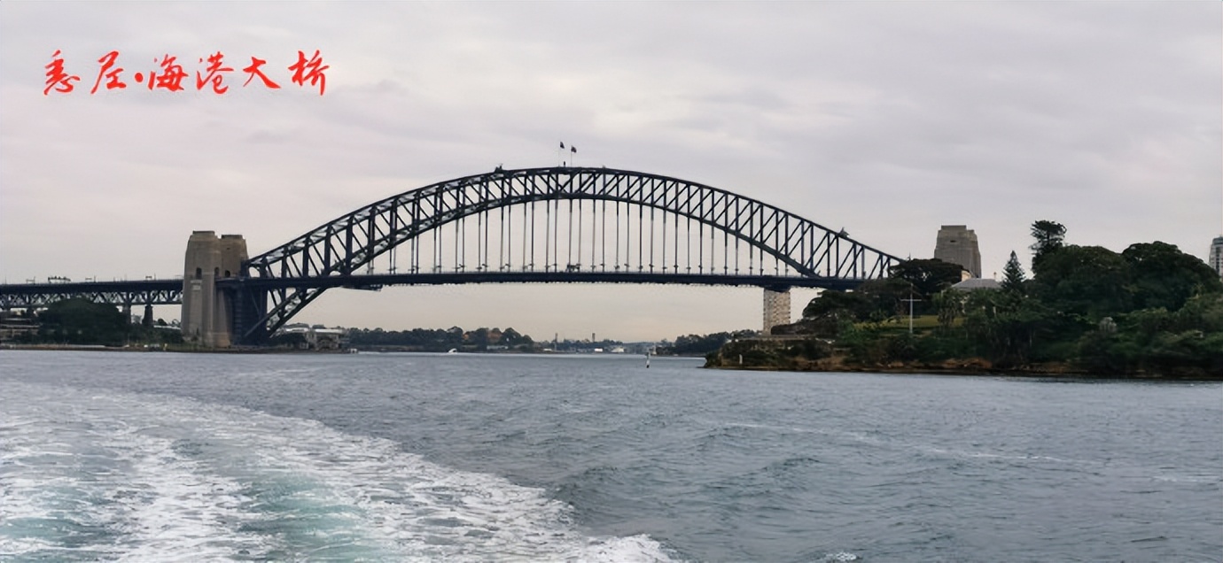 畅游澳大利亚,畅游澳大利亚第二版