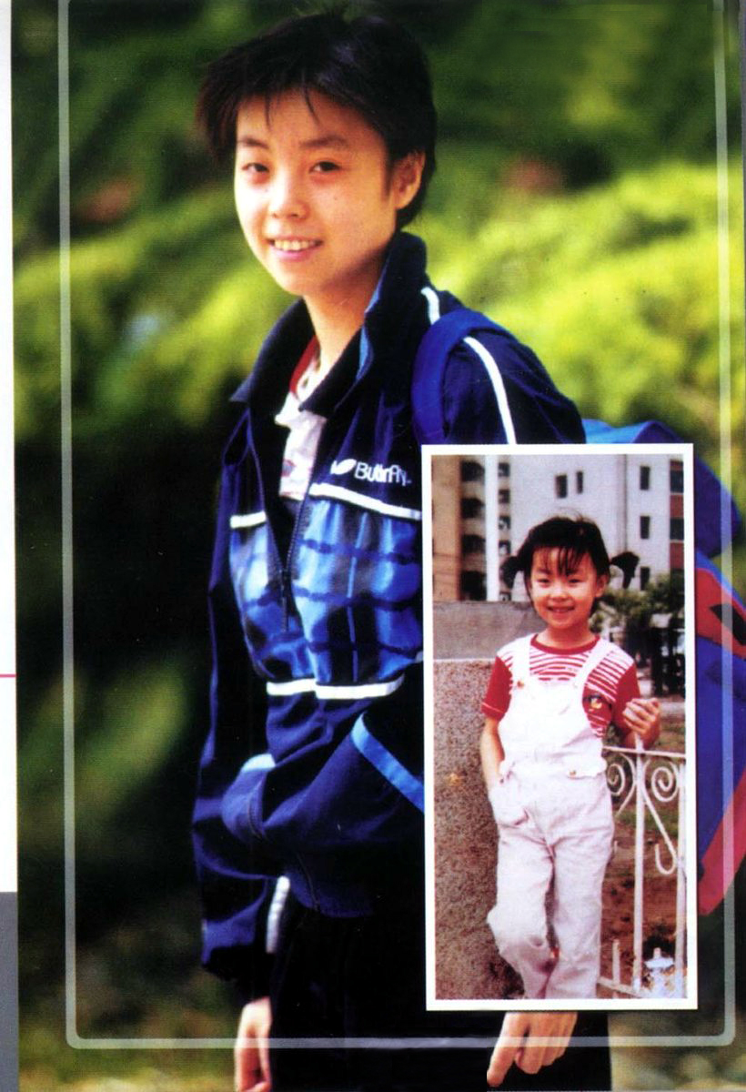 张怡宁的妈妈王凤英,张怡宁母亲王凤英哪年出生的