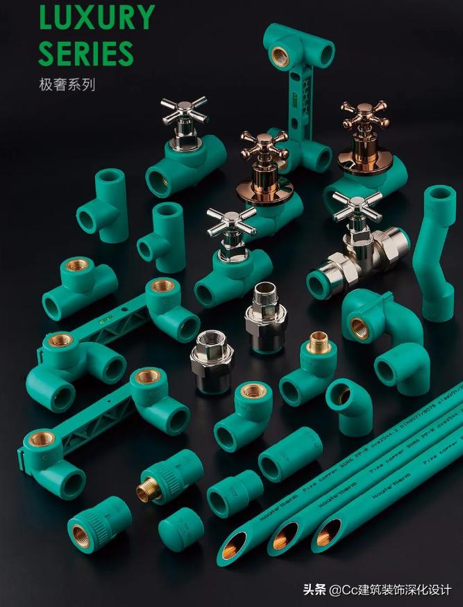 水电材料ppr管,水管材料大全图片