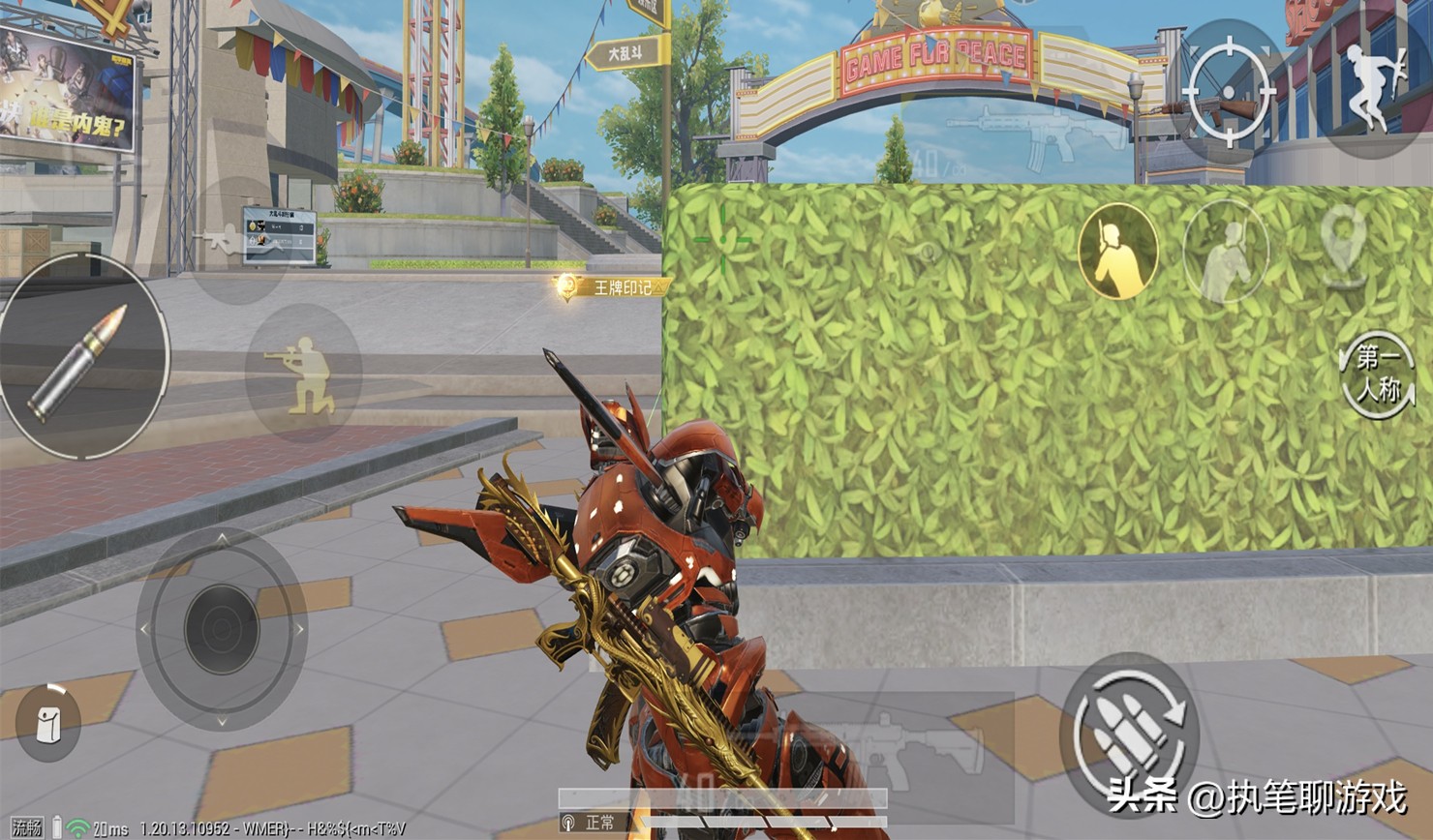 吃鸡斑点狗值得买吗,吃鸡狗杂和法玛斯哪个好