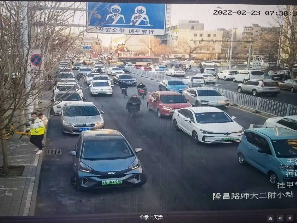 天津这两天能正常开学吗,直击天津开学首日情况