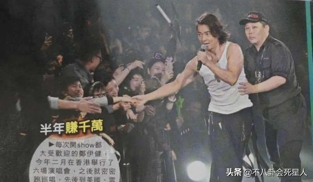 10个过气明星,十大落魄的明星