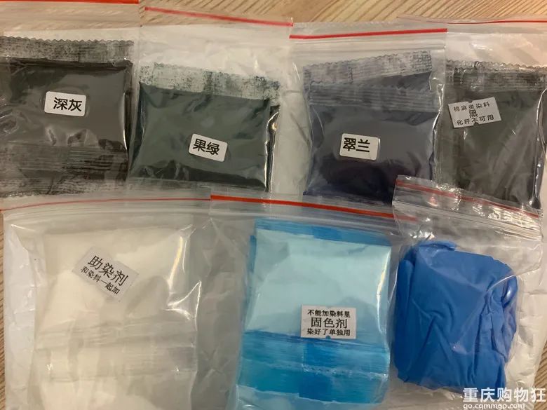 花70块自己在家染了3套衣服裤子，这体验太绝了！效果还让人惊喜