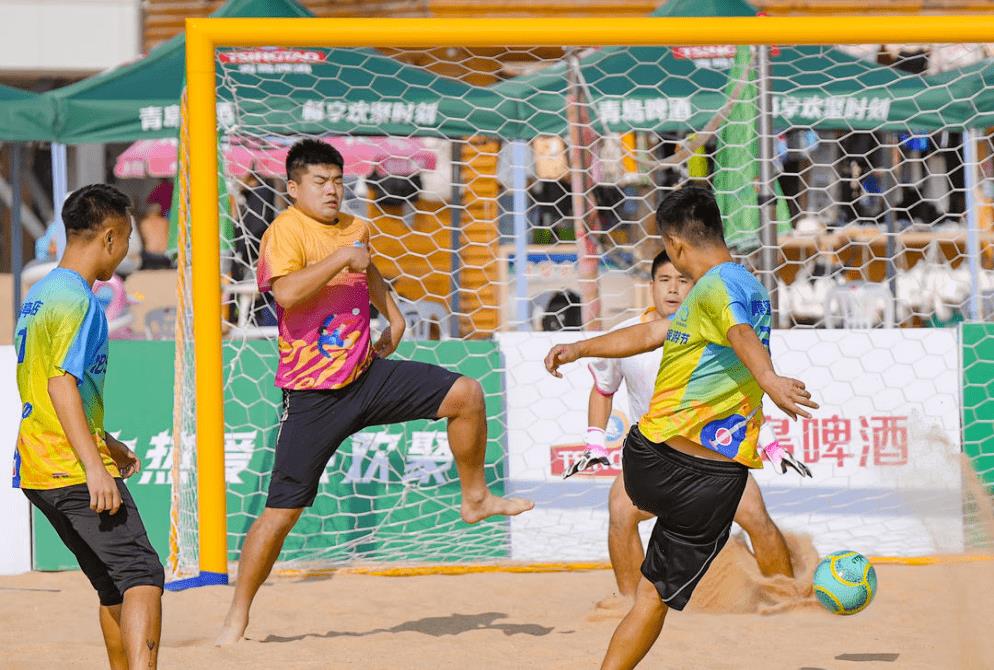 海洋足球盛宴,夏日足球盛宴