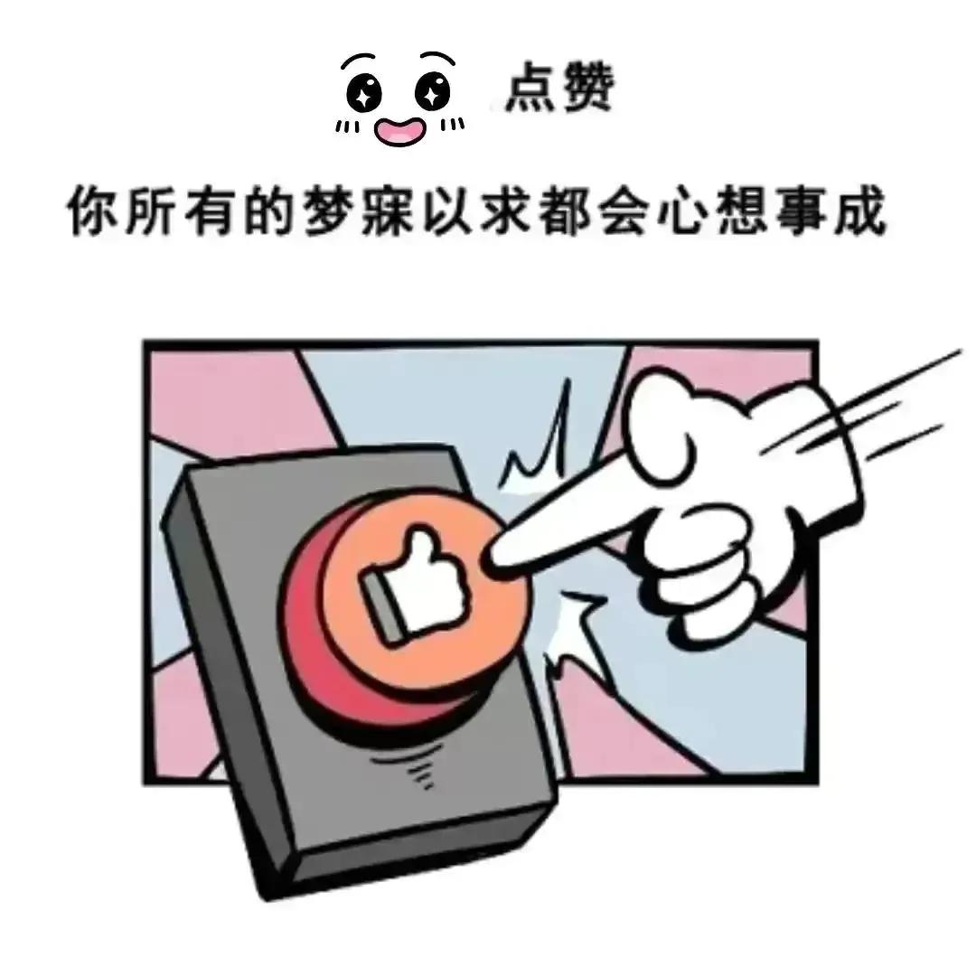 日本人断舍离极简生活,日本的断舍离极简生活