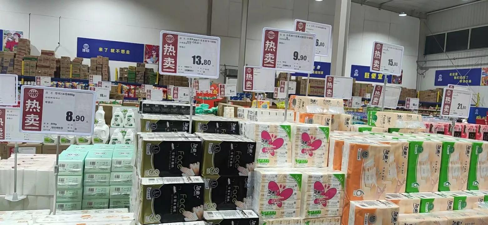 过年逛超市,过年逛超市抖音最火歌曲