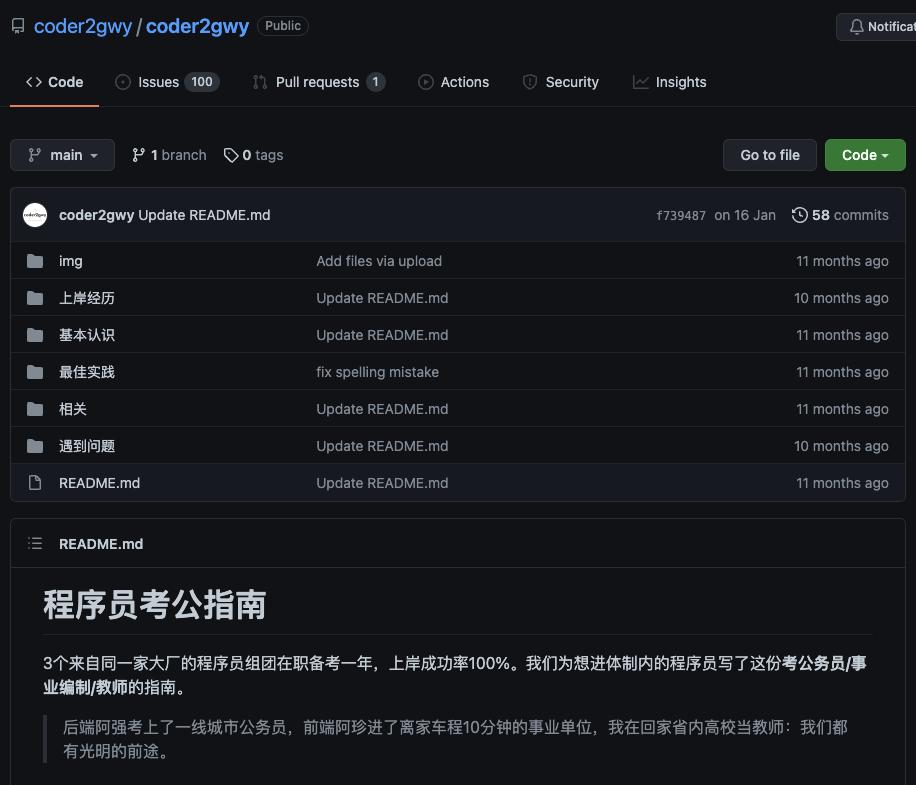 年轻人宁愿在家不愿意进厂,年轻人宁愿去工地吃苦