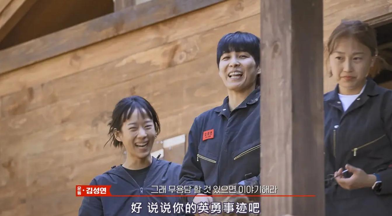 豆瓣高达9.6，一众网友“跪求”国内别翻拍，韩国真人秀，真牛！