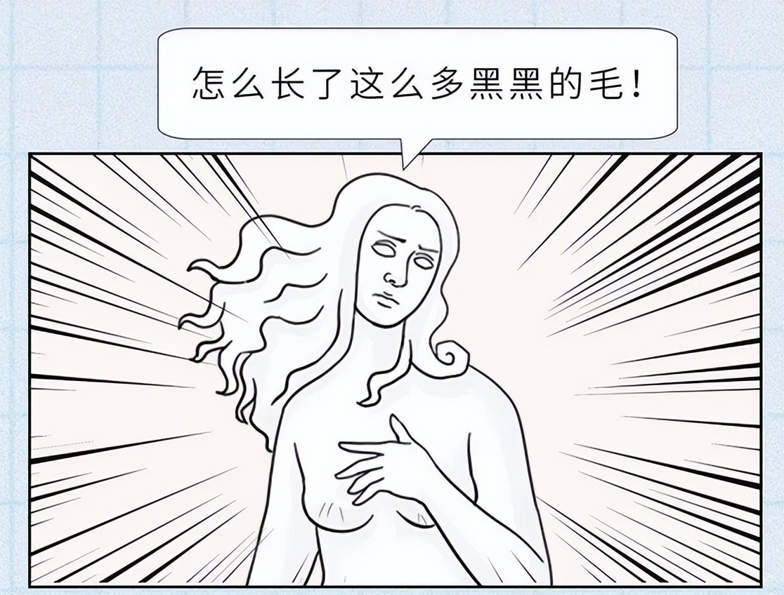 胸部长的褐色小点是什么,女生胸部上长了白色小点点