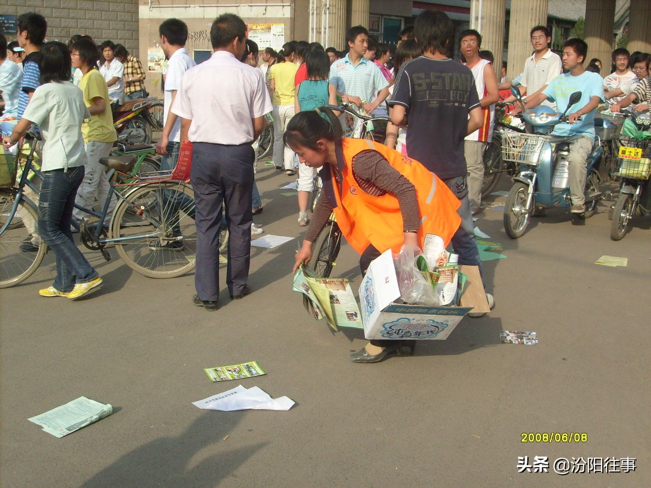 山西省汾阳中学高考,十四年前山西汾阳