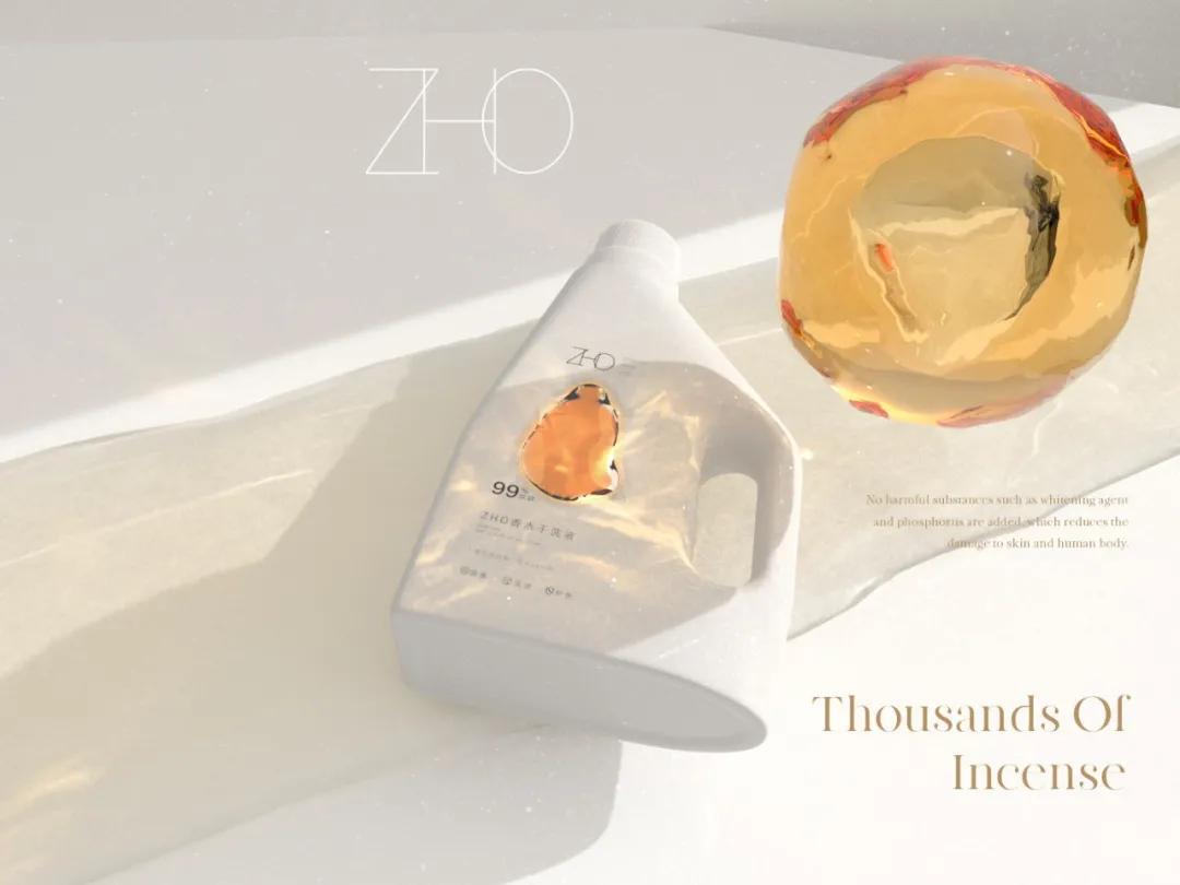 祖玛珑蓝风铃香水同款洗衣液,洗衣液祖玛珑