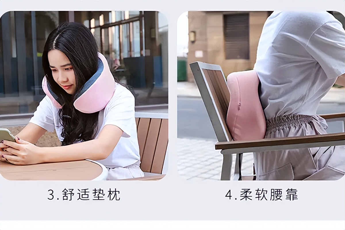 u型枕好还是驼峰枕好,u型枕的正确姿势