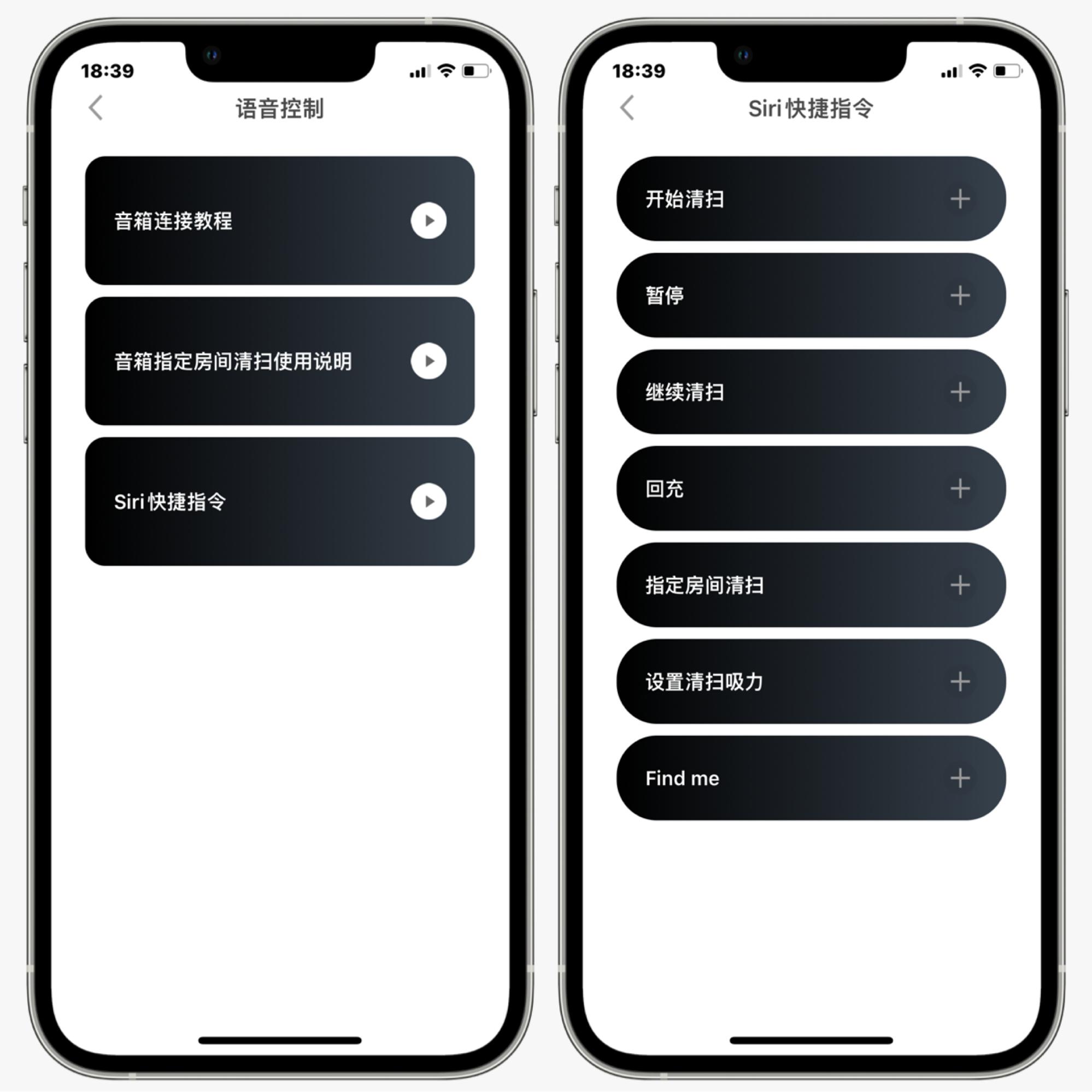 家用机器人打扫卫生,家居清洁神器扫拖一体