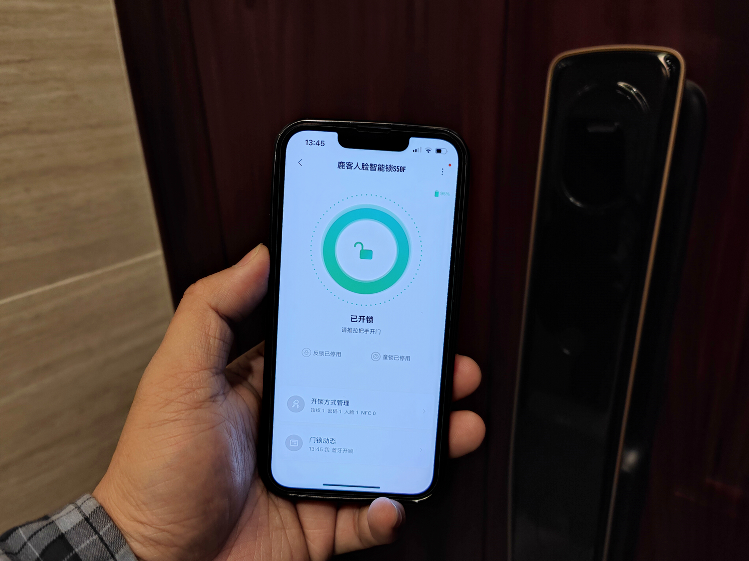 米家鹿客智能锁classic2xpro拆解,米家鹿客智能锁classic2xpro