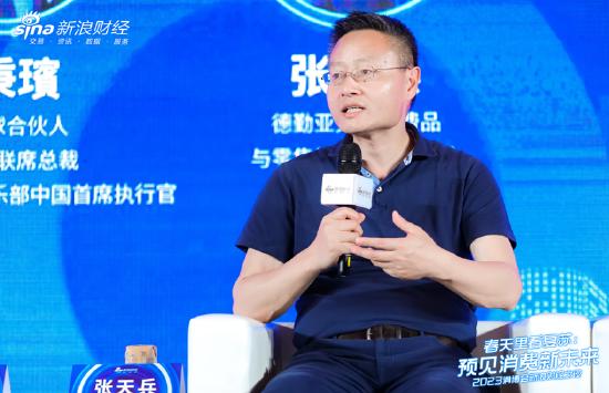 子女是长期消费品,孩子是消费品