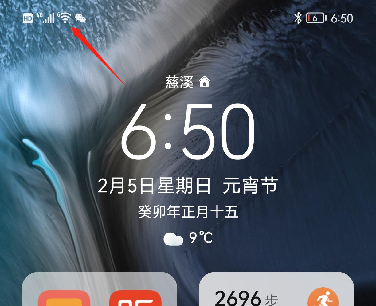 从此观影、投屏无限制,小白向,以NAS为中心,家庭网络大改造
