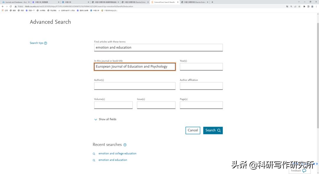 外文文献检索的步骤与结果,英文文献检索数据库有哪些