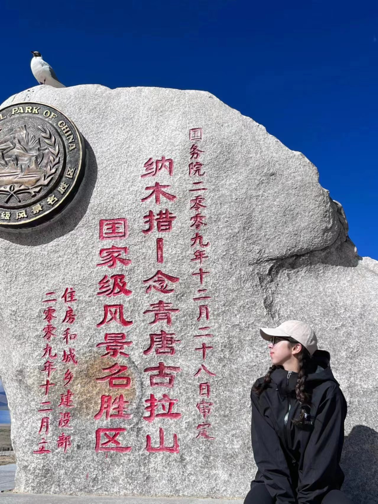 藏山两日游旅游团报团,藏旅游团跟团游含机票