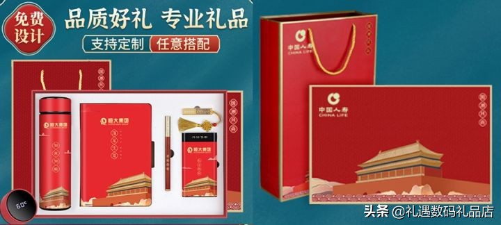 适合年轻人的创意礼品,2022新款创意礼品