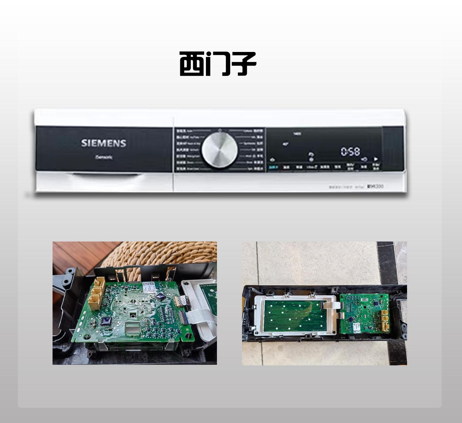 滚筒洗衣机各大功能介绍,有关滚筒洗衣机知识