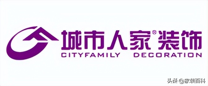 装修公司排名榜前十哪家好,装修公司前十名哪家口碑好