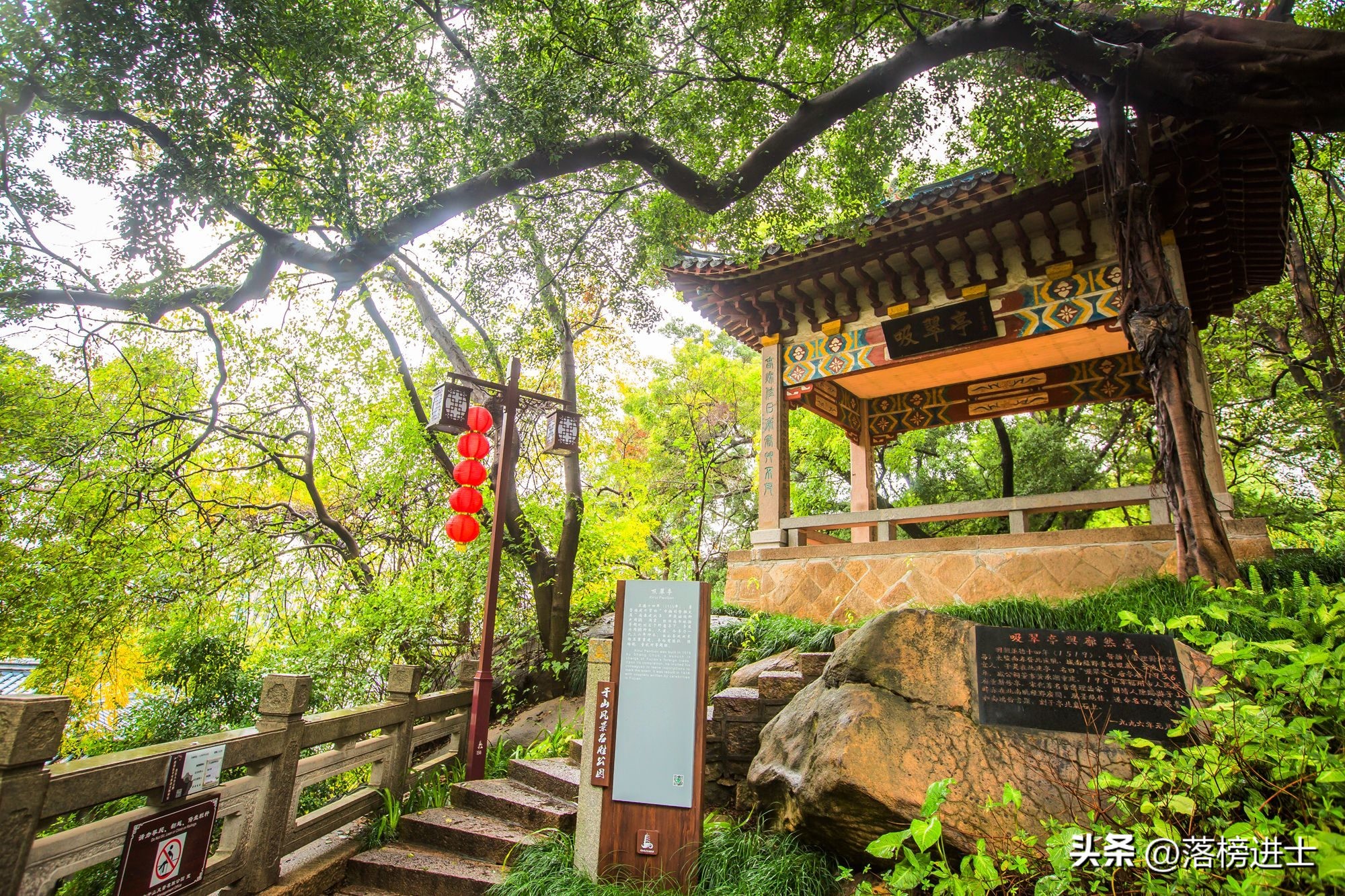 福州于山最好的景点,福州于山风景区旅游攻略