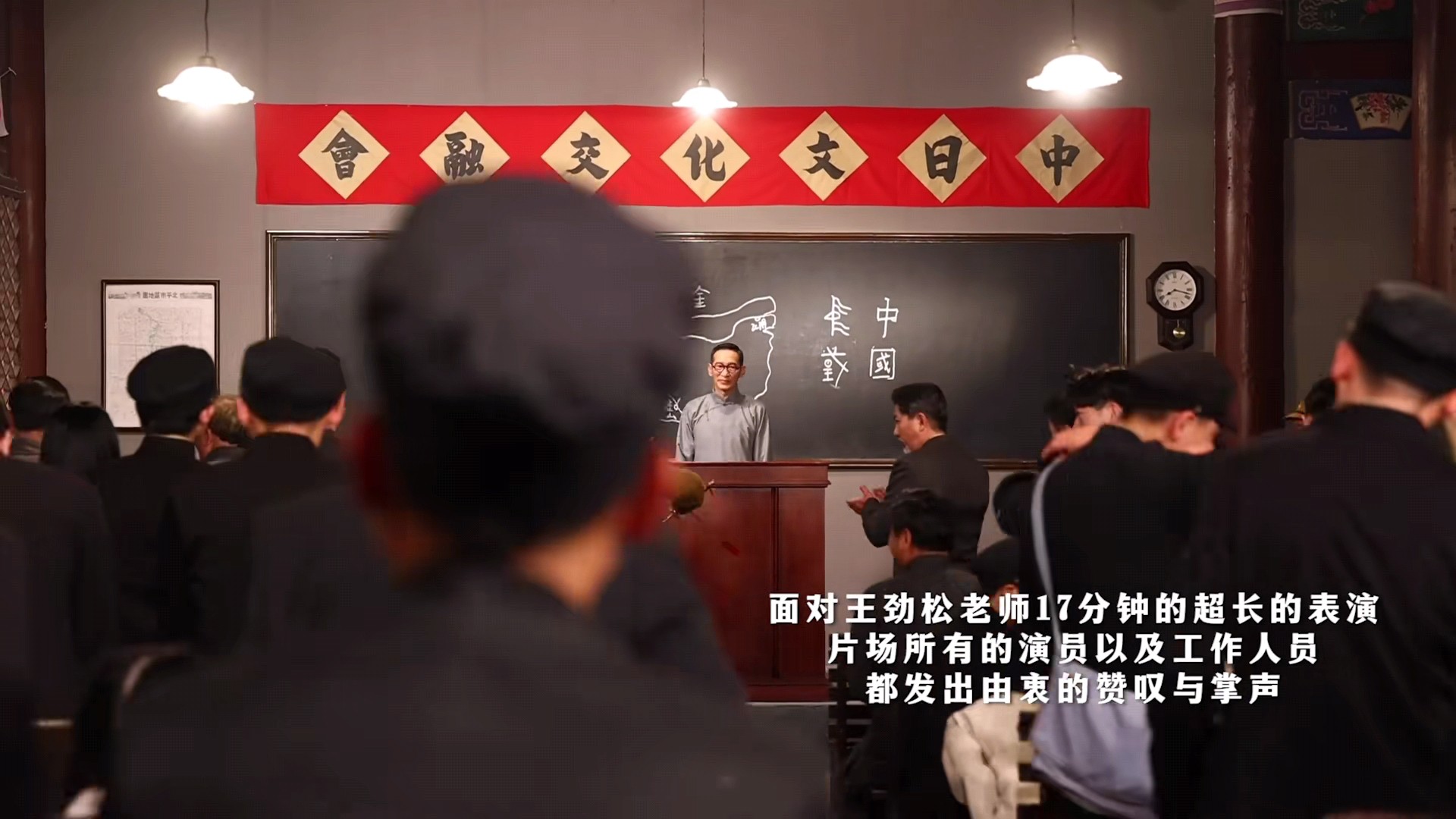 凭栏一片风云起开播仪式,凭栏一片风云起播出频道