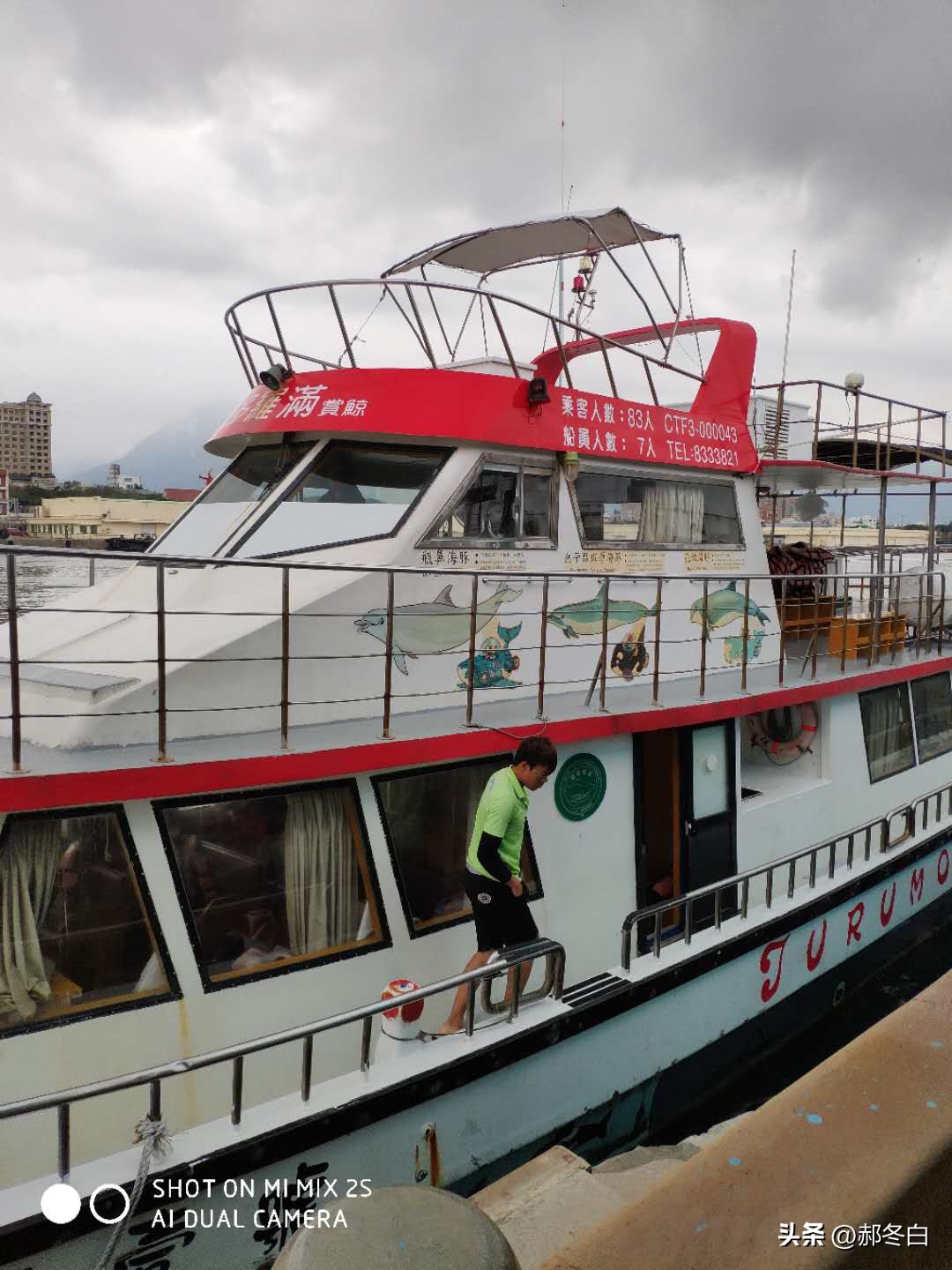 盈科律师事务所郝瑞雪,郝冬白律师的法治空间