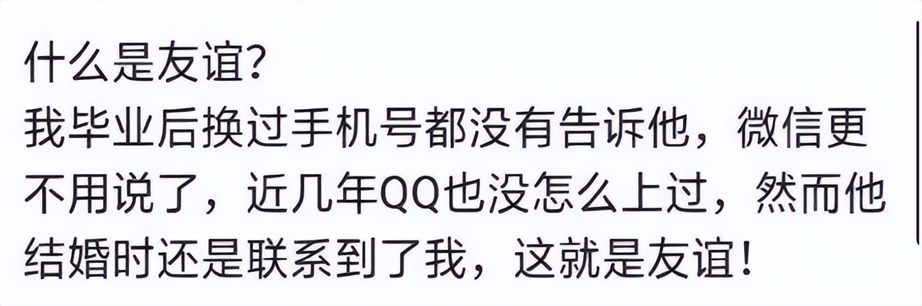 有人找你砍拼多多怎么幽默回复,别人让你砍拼多多怎么搞笑回复
