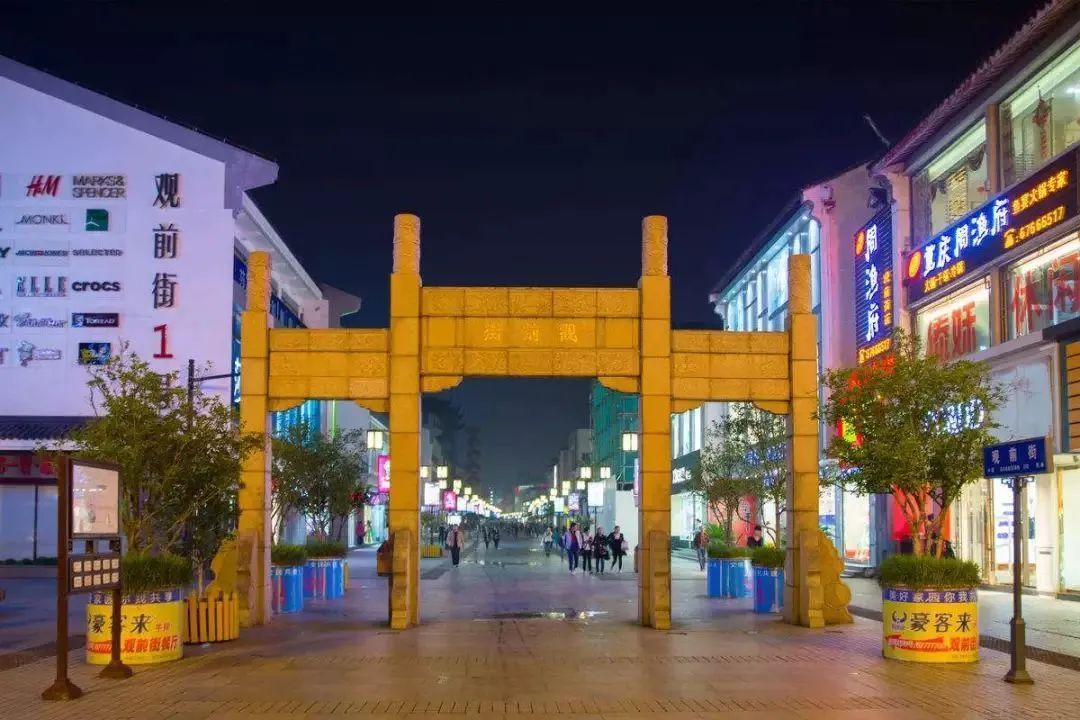 苏州旅游攻略两日游最佳线路,苏州旅游推荐2日游最佳路线