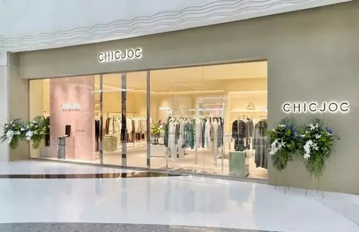 双月报|北京1-2月实体商业最新动态