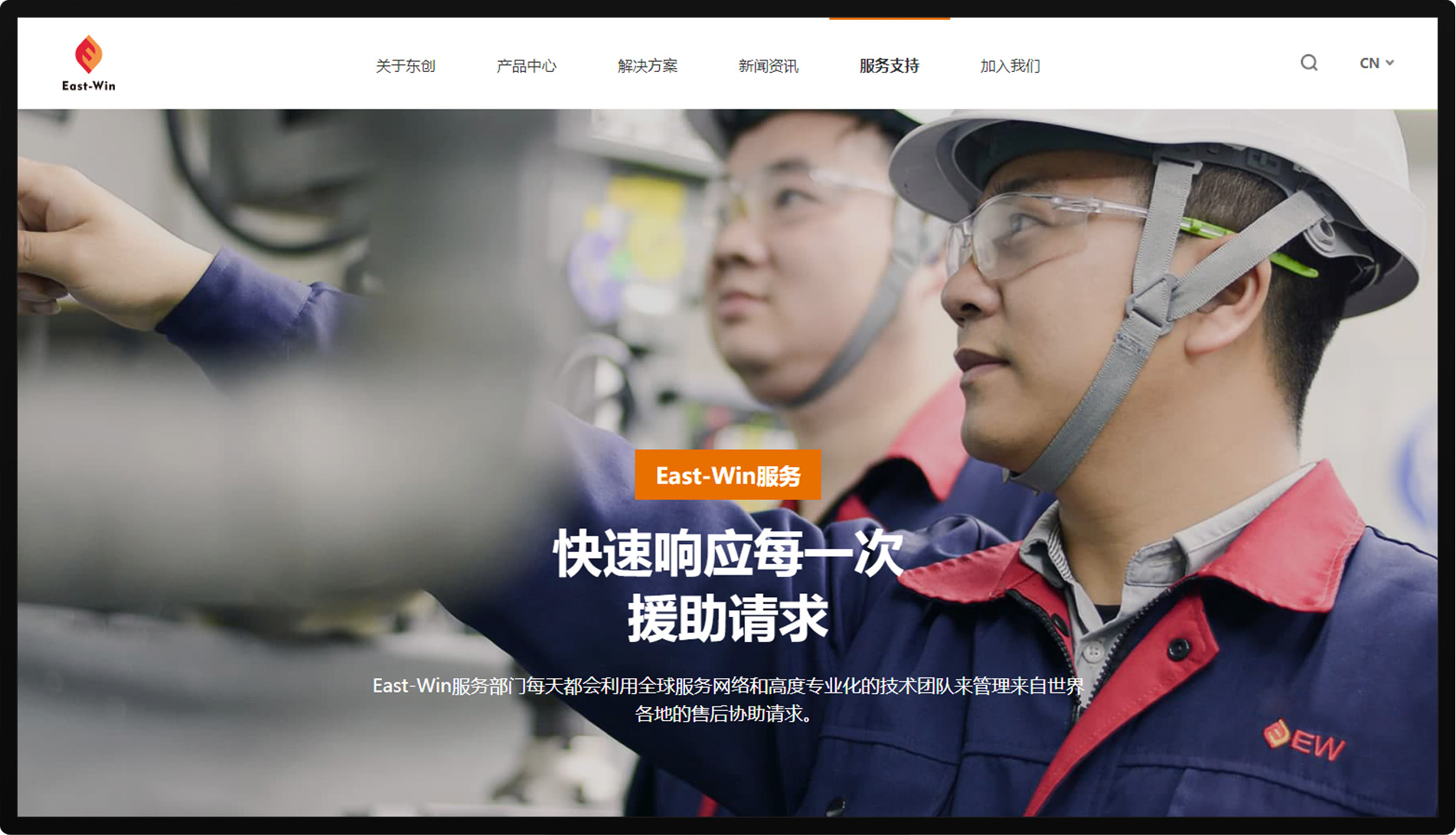 如何打造自动化运营的企业系统,自动化如何提升竞争力