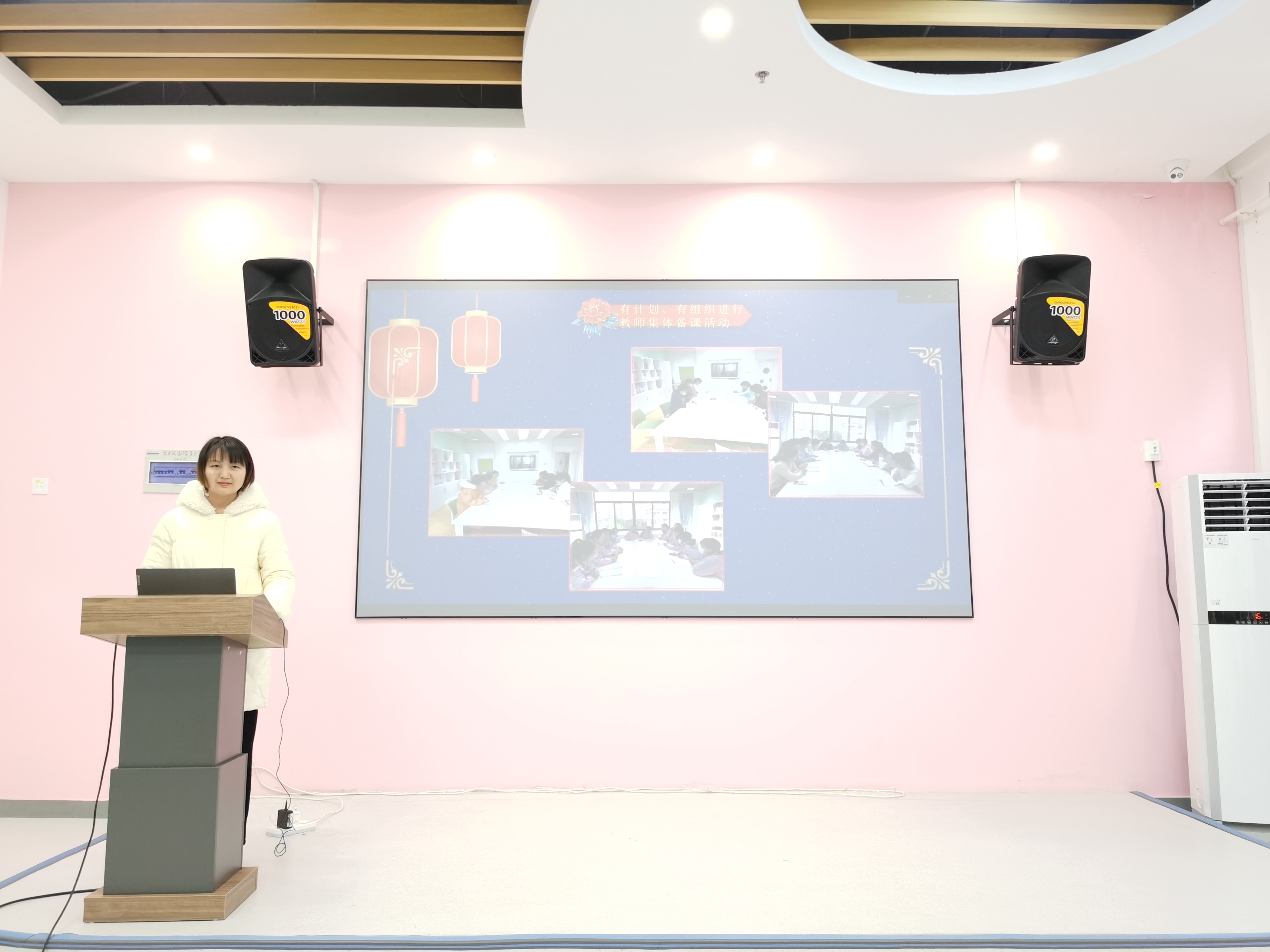 合肥启明星幼教集团是公办的吗,合肥市启明星幼教集团