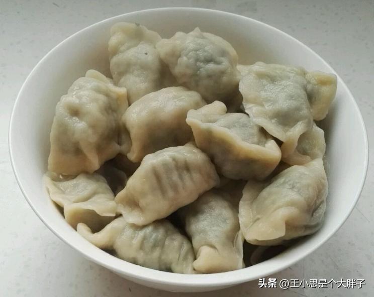 增强免疫体质的维生素,提高机体免疫吃什么维生素