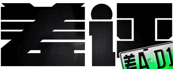 马斯克电池剖析,马斯克4680电池什么时候量产