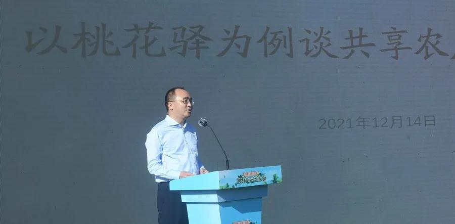 鍥借冻闃熼暱鍚戜勘涔愰儴璁ㄨ柂,鐢疯冻闃熼暱骞磋柂