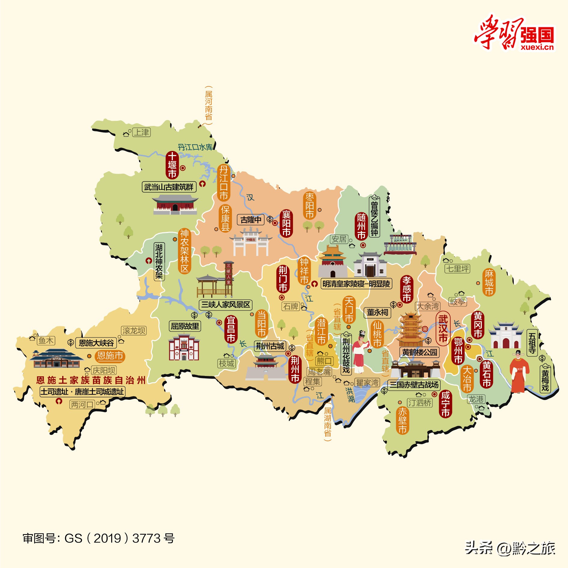 中国各地的旅游景点的照片,国内旅游各省最值得去的地方图