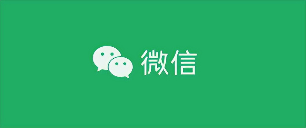 ios微信8.0.24新功能,ios微信8.0.38新功能