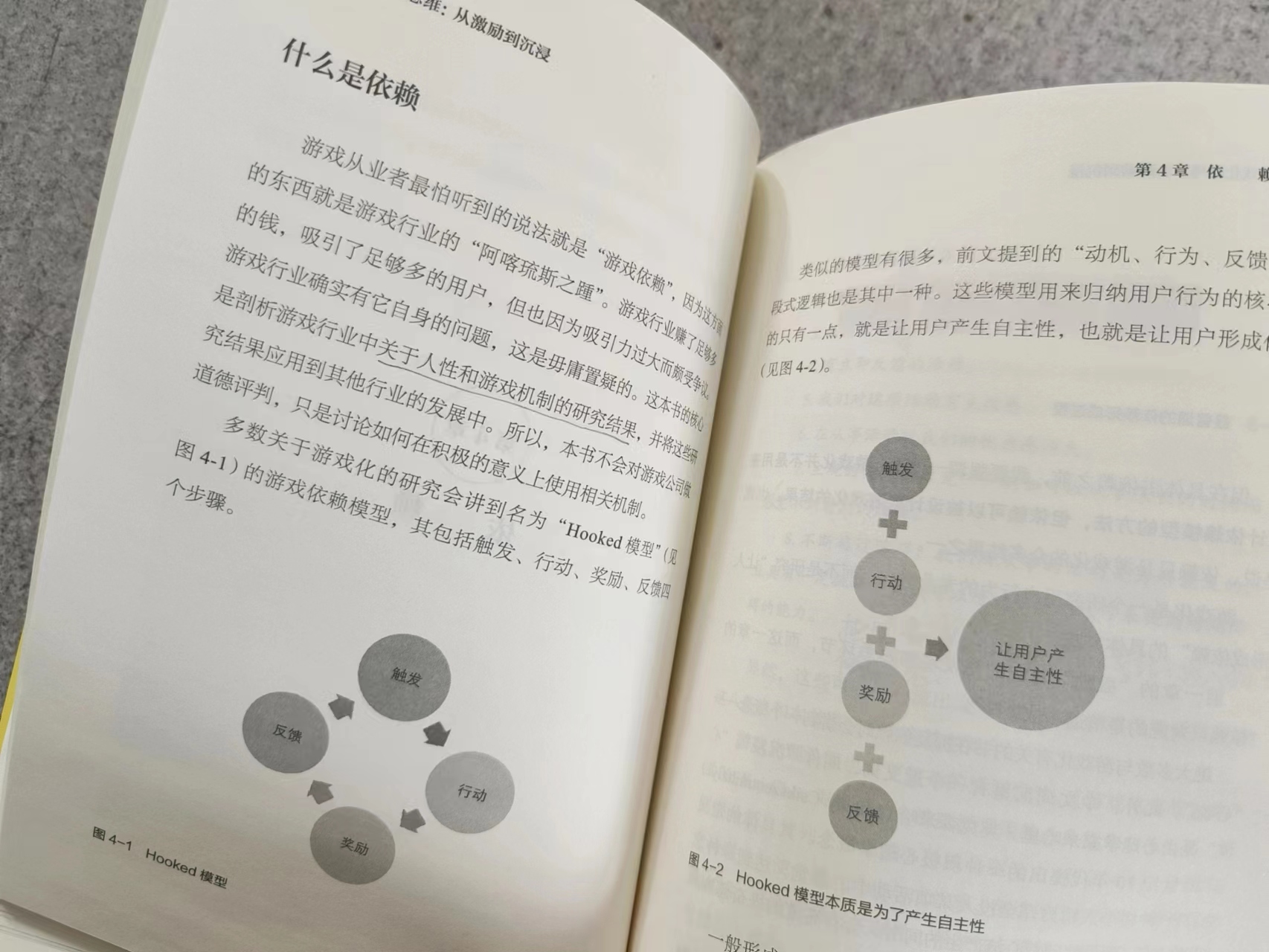 一招让你人生开挂,让你的人生开挂12个小技巧