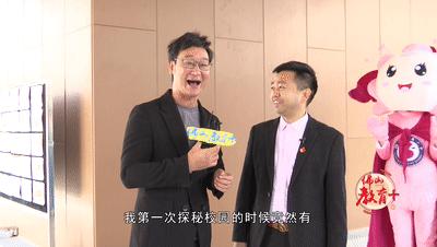 深圳最有科技感的学校,十分有科技感的学校