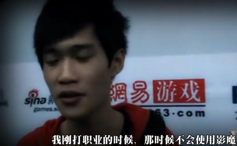 dotatop10十大经典,盘点dota史上最强的玩家