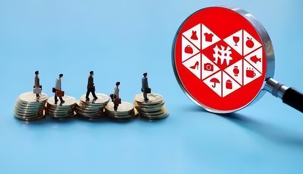 拼多多商家经营现状分析,营业额对拼多多平台有啥影响