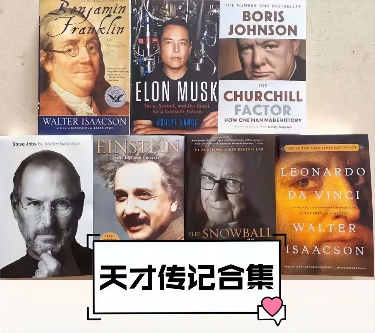 经典名人传记乔布斯传,英文原版书乔布斯传