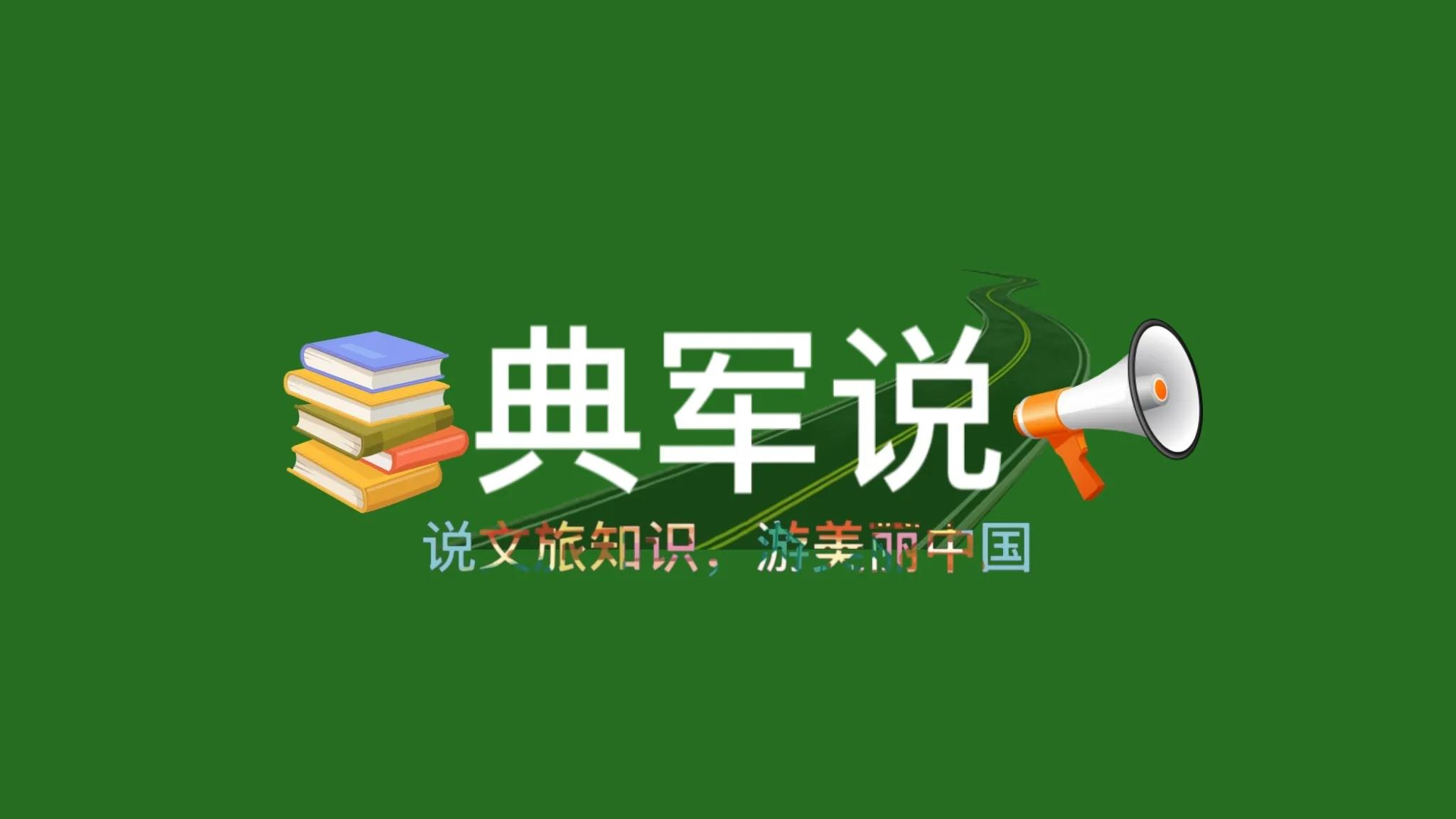宜昌宜化和宁德时代建厂,宜昌宁德时代邦普一体化