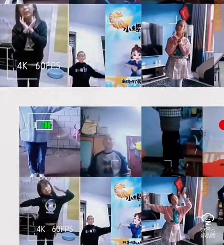 黄河路小学线上教研活动,乌兰察布市集宁区建国四路小学