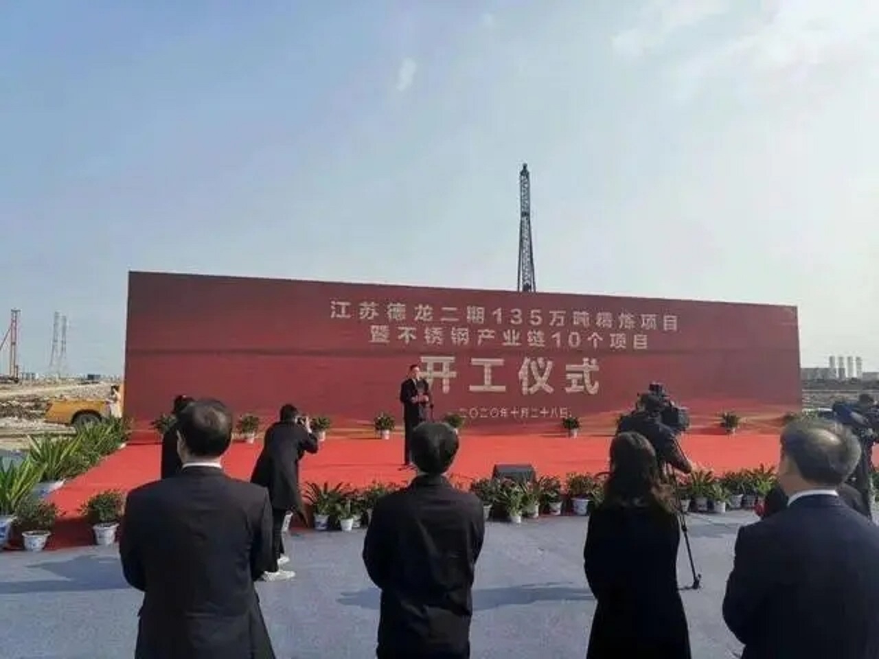 探秘江苏“盐城首富”戴笠：90后，控制20家企业，年入1353.823亿